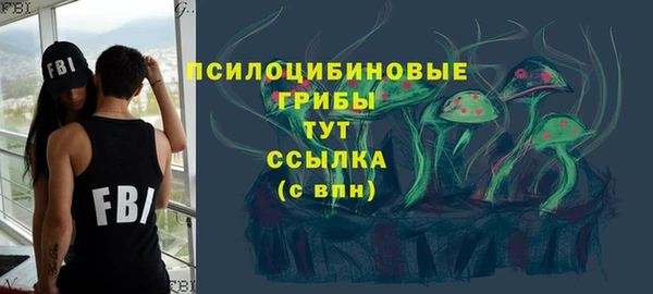 кокс Верхний Тагил